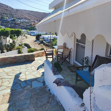 Holiday home Omisu