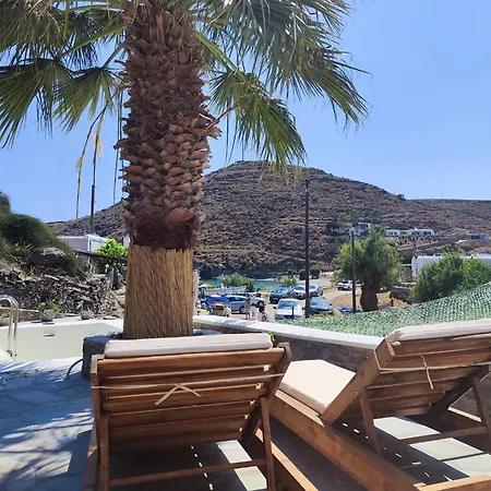 Omisu Holiday home