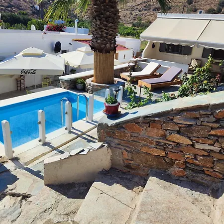 Omisu * Kythnos